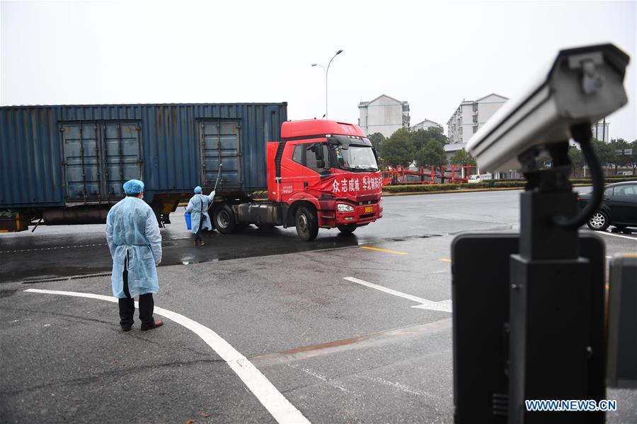 CHINA-HUNAN-CHANGSHA-NCP-PREVENTION AND CONTROL-WORK RESUMPTION (CN)