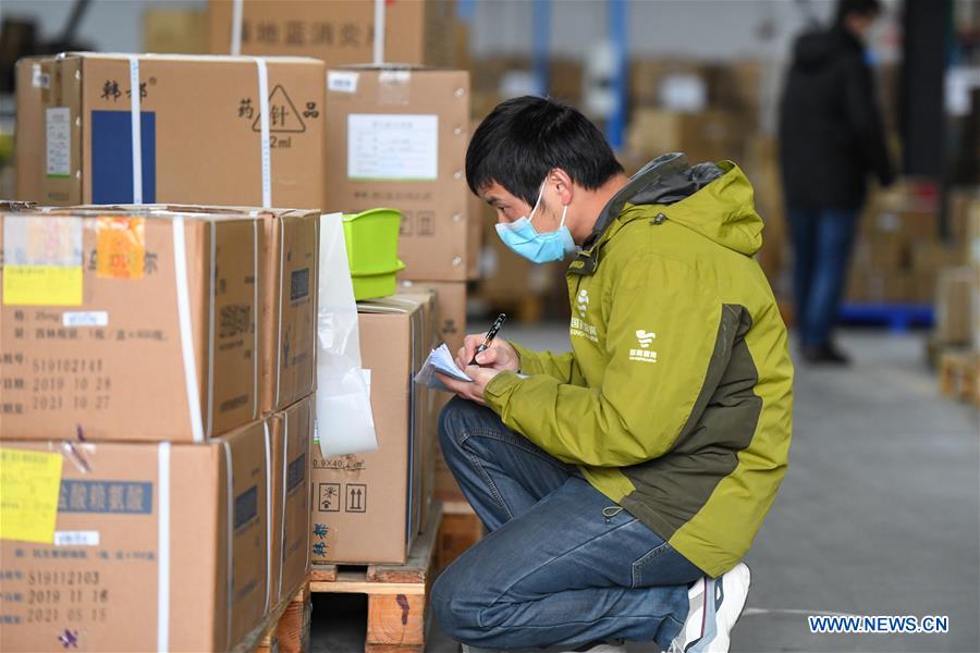 CHINA-HUNAN-CHANGSHA-NCP-PREVENTION AND CONTROL-WORK RESUMPTION (CN)