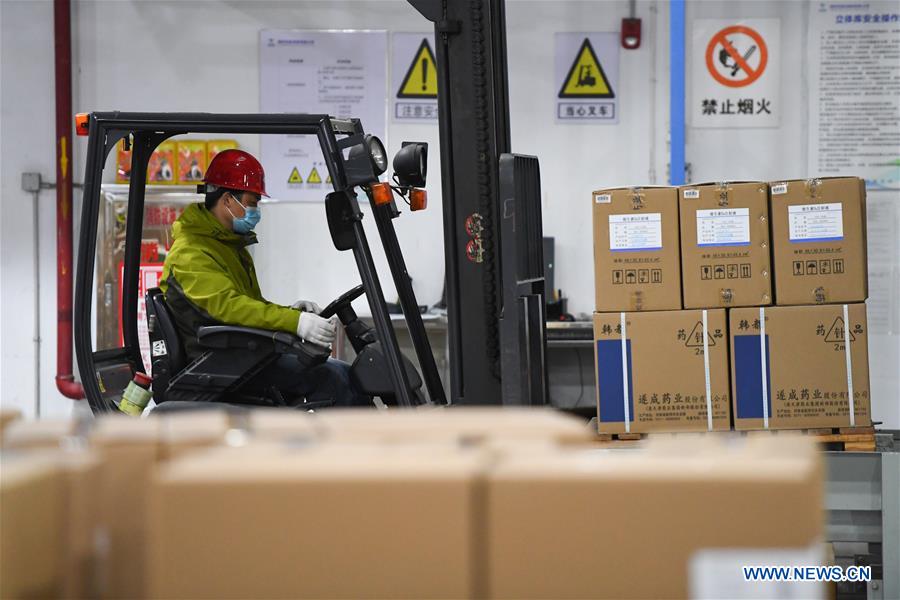 CHINA-HUNAN-CHANGSHA-NCP-PREVENTION AND CONTROL-WORK RESUMPTION (CN)