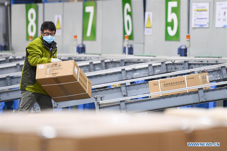 CHINA-HUNAN-CHANGSHA-NCP-PREVENTION AND CONTROL-WORK RESUMPTION (CN)