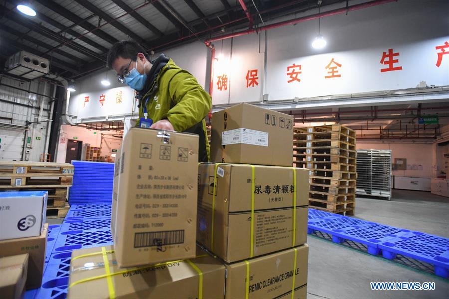 CHINA-HUNAN-CHANGSHA-NCP-PREVENTION AND CONTROL-WORK RESUMPTION (CN)