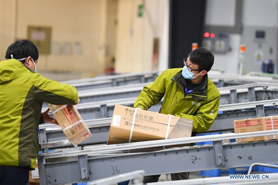 CHINA-HUNAN-CHANGSHA-NCP-PREVENTION AND CONTROL-WORK RESUMPTION (CN)