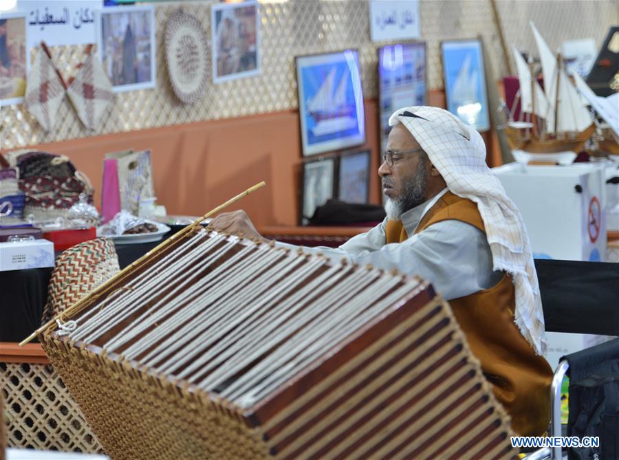 KUWAIT-HAWALLI GOVERNORATE-MAKERS EXHIBITION