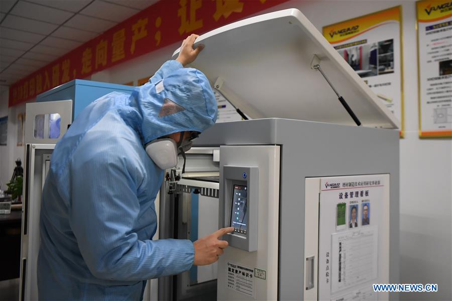 CHINA-HUNAN-CHANGSHA-CORONAVIRUS-GOGGLES-3D PRINTING (CN)