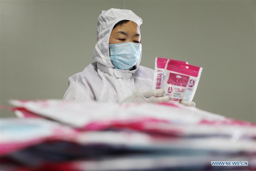 (PORTRAITS)CHINA-FIGHT AGAINST NOVEL CORONAVIRUS-"WE STAND ALONE TOGETHER"(CN)