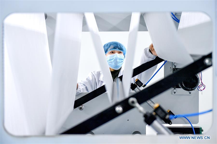 (PORTRAITS)CHINA-FIGHT AGAINST NOVEL CORONAVIRUS-"WE STAND ALONE TOGETHER"(CN)