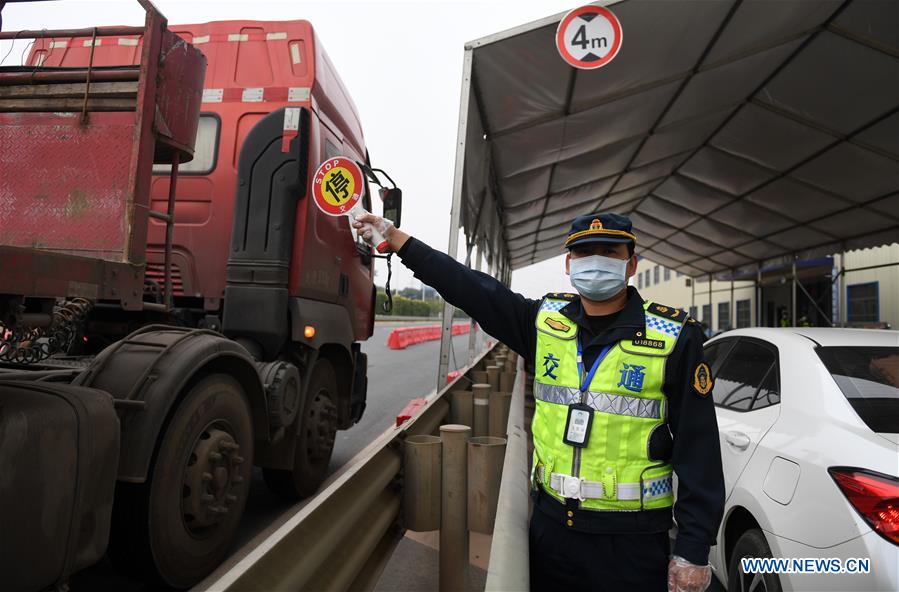 (PORTRAITS)CHINA-FIGHT AGAINST NOVEL CORONAVIRUS-"WE STAND ALONE TOGETHER"(CN)