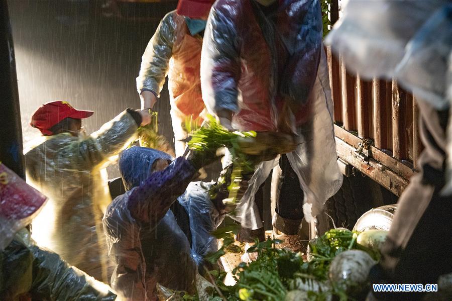 (PORTRAITS)CHINA-FIGHT AGAINST NOVEL CORONAVIRUS-"WE STAND ALONE TOGETHER"(CN)