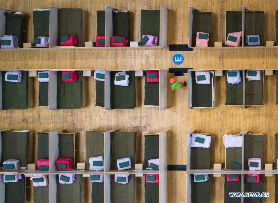 CHINA-HUBEI-WUHAN-NCP-TEMPORARY HOSPITAL-INTERIOR VIEW