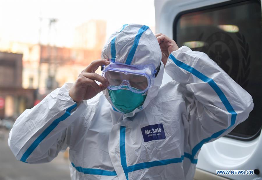 CHINA-INNER MONGOLIA-DISEASE CONTROL AND PREVENTION (CN)