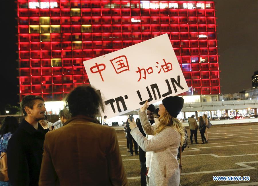 MIDEAST-TEL AVIV-CHINA-CORONAVIRUS-CHEER