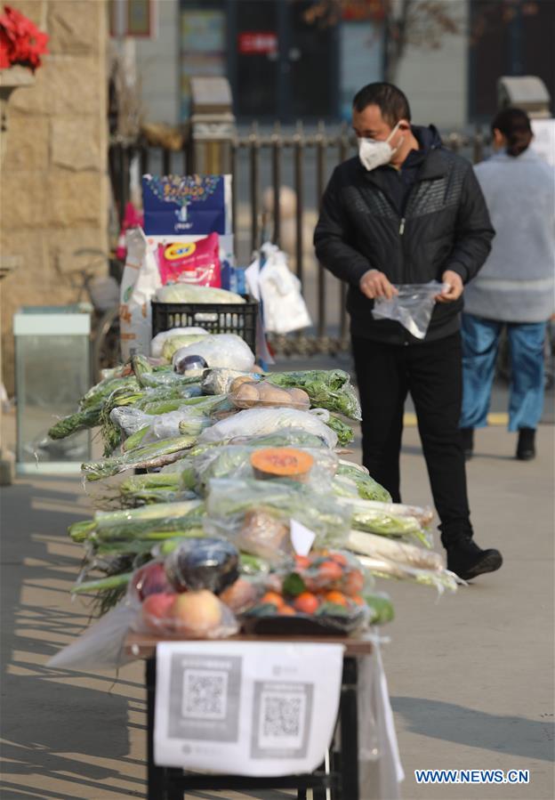 #CHINA-HEBEI-SHIJIAZHUANG-UNMANNED VEGETABLE STALL (CN)