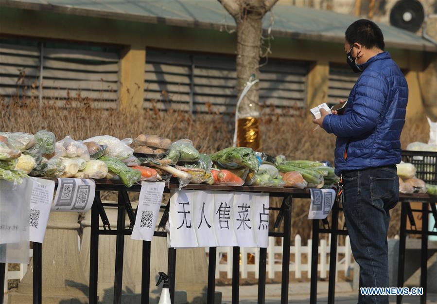 #CHINA-HEBEI-SHIJIAZHUANG-UNMANNED VEGETABLE STALL (CN)