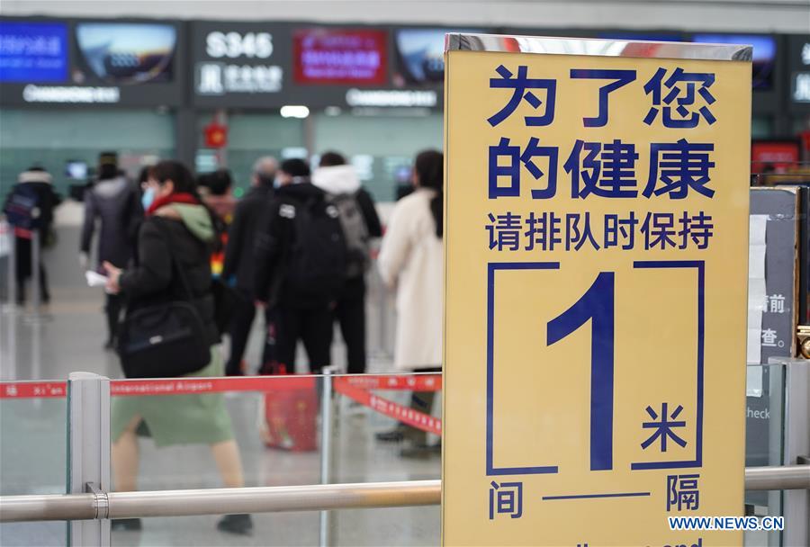 CHINA-SHAANXI-XI'AN-AIRPORT-NCP-LINE UP (CN)