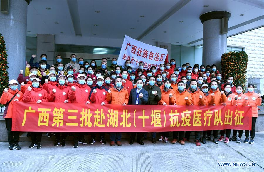 CHINA-GUANGXI-NANNING-NCP-MEDICAL TEAM-AID (CN)