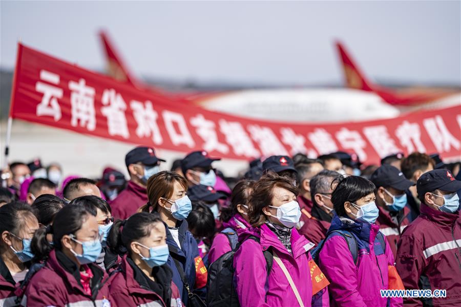 CHINA-YUNNAN-KUMMING-MEDICAL TEAM-AID (CN)