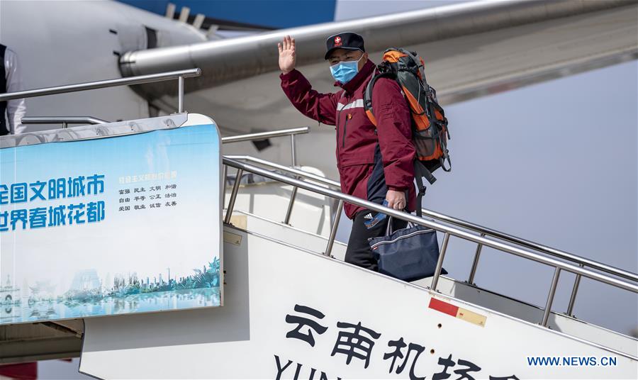 CHINA-YUNNAN-KUMMING-MEDICAL TEAM-AID (CN)