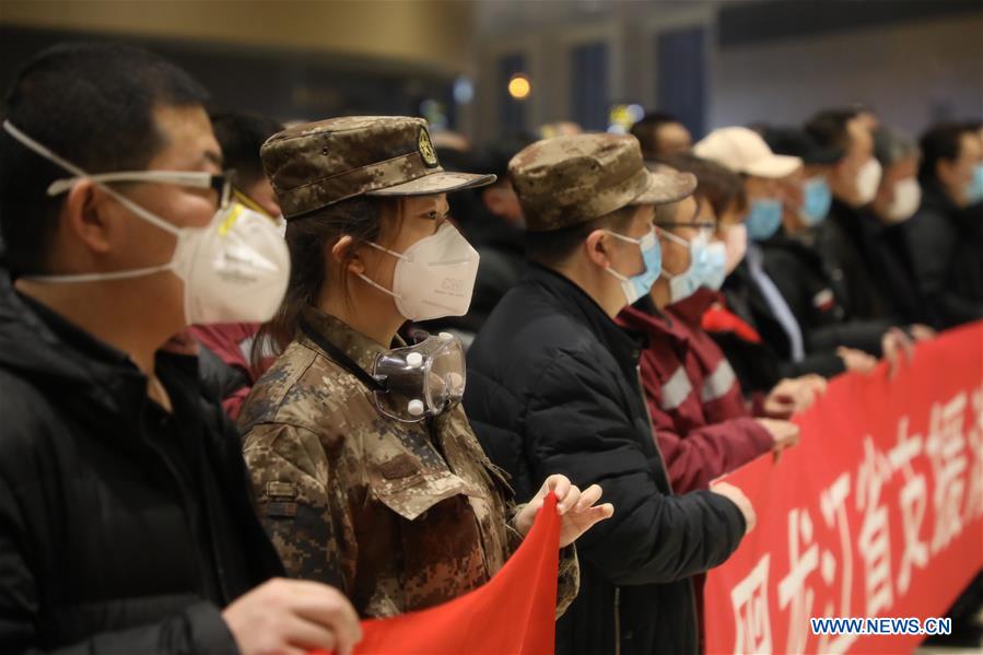 CHINA-HEILONGJIANG-HARBIN-NCP-AID (CN)