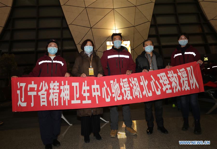 CHINA-LIAONING-SHENYANG-MEDICAL TEAM-AID (CN)