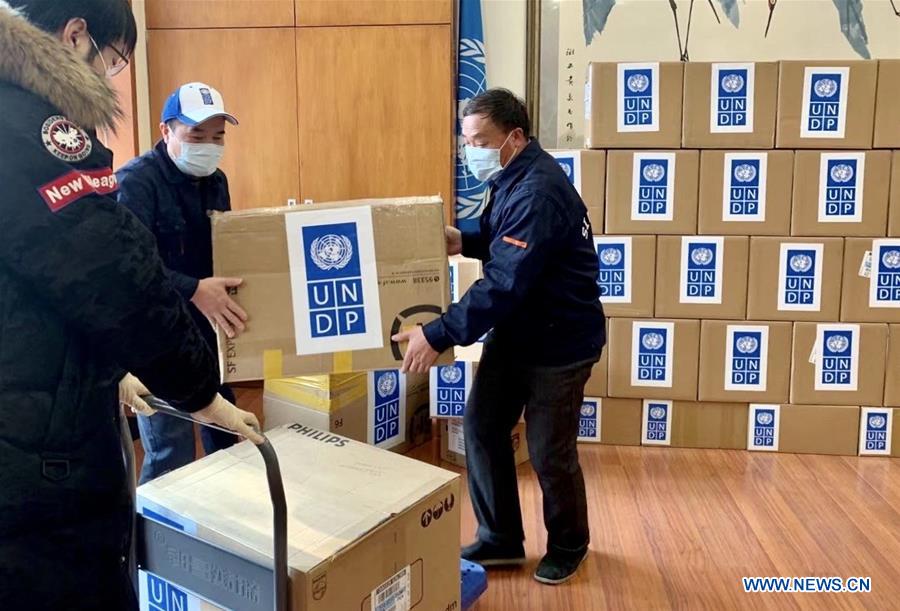 CHINA-BEIJING-UNDP-AID (CN)