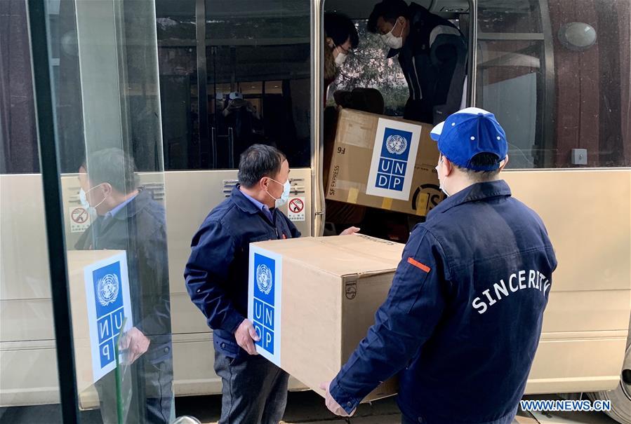 CHINA-BEIJING-UNDP-AID (CN)