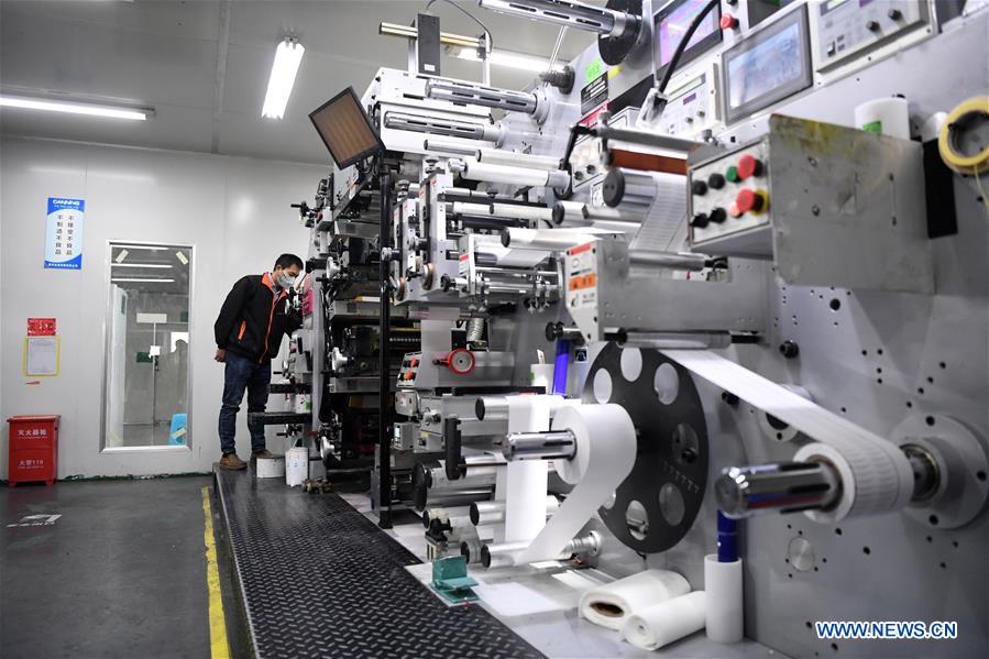 CHINA-CHONGQING-NCP-PRODUCTION RESUMPTION (CN)