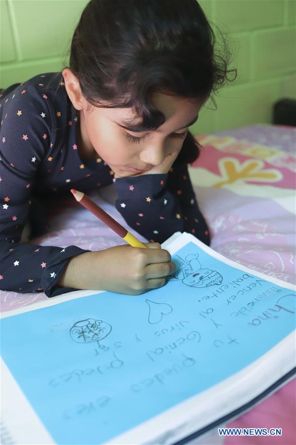 MEXICO-CHINA-NOVEL CORONAVIRUS-FIGHT-SUPPORT