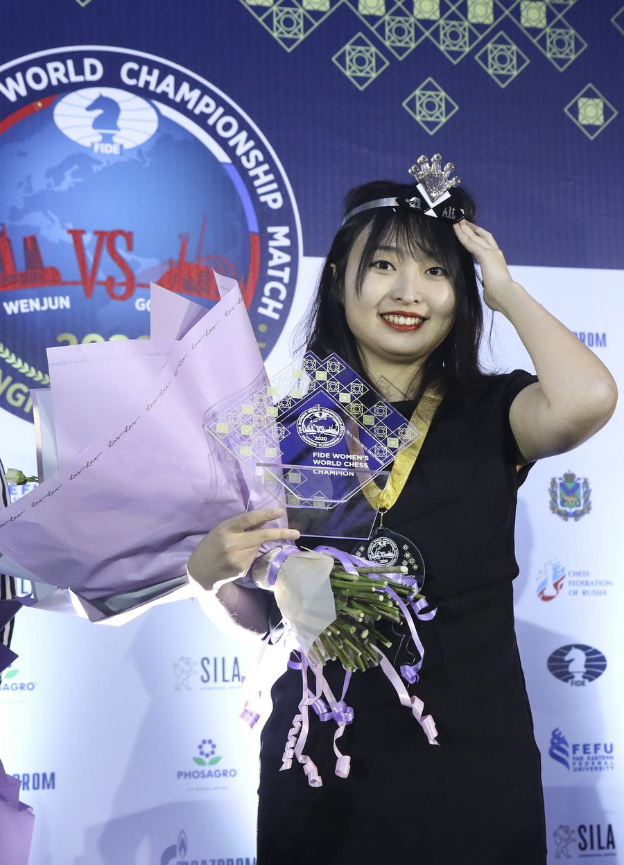 The Next Women's World Champion is from China.
