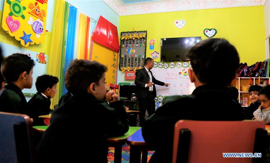 YEMEN-SANAA-CHINESE LANGUAGE-LEARNING