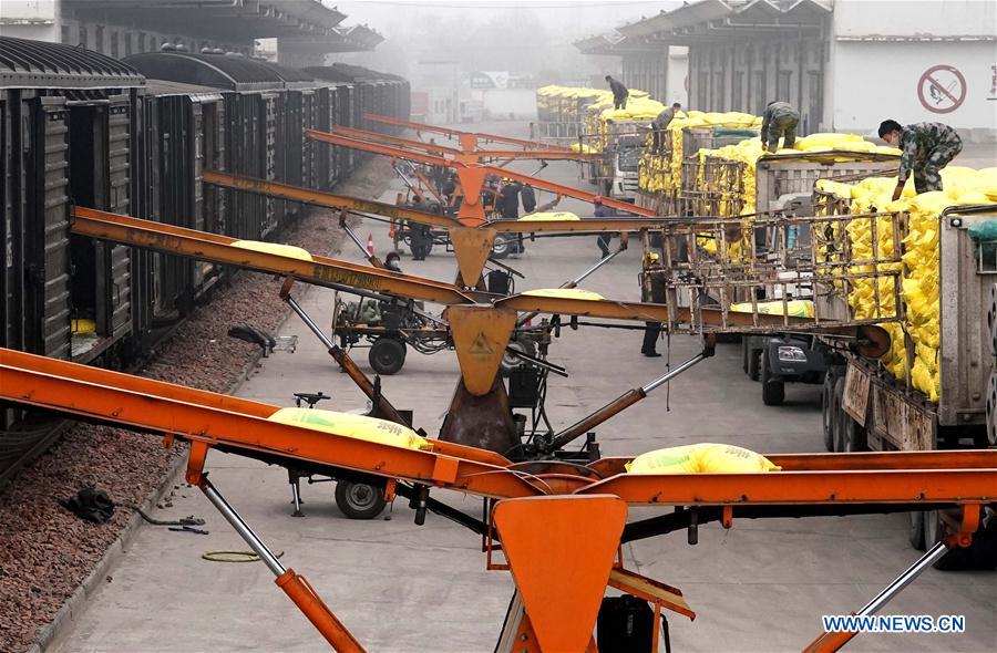 CHINA-HENAN-ZHENGZHOU-RAILWAY-SPRING PLOUGHING MATERIALS (CN)