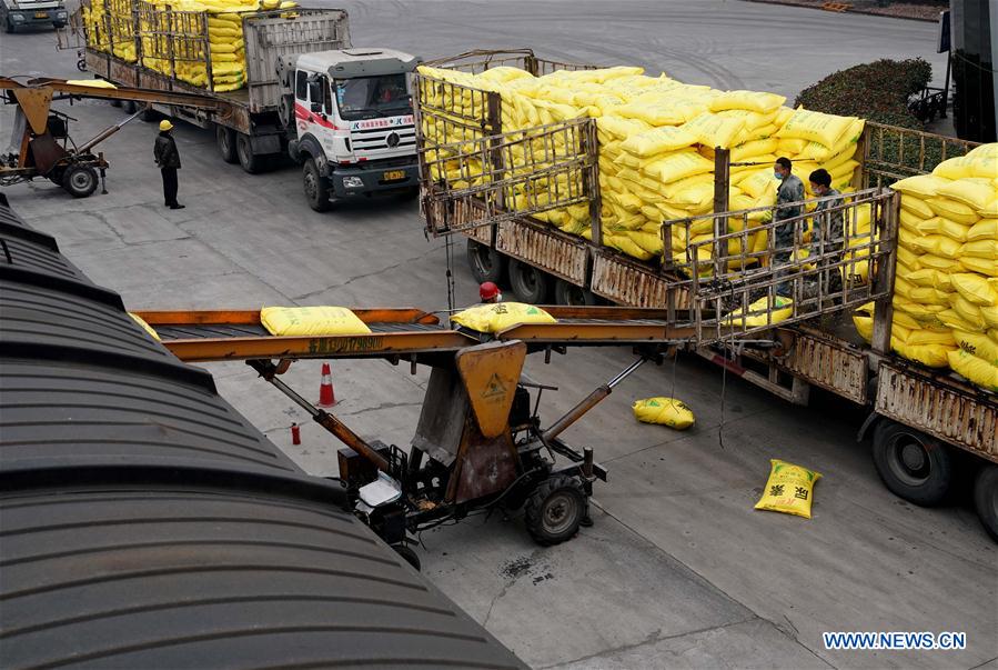 CHINA-HENAN-ZHENGZHOU-RAILWAY-SPRING PLOUGHING MATERIALS (CN)