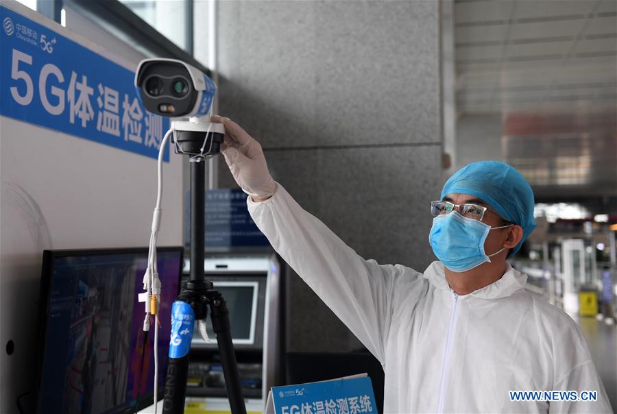 CHINA-GUANGXI-NANNING-NCP-BODY TEMPERATURE SCREENING-5G (CN)
