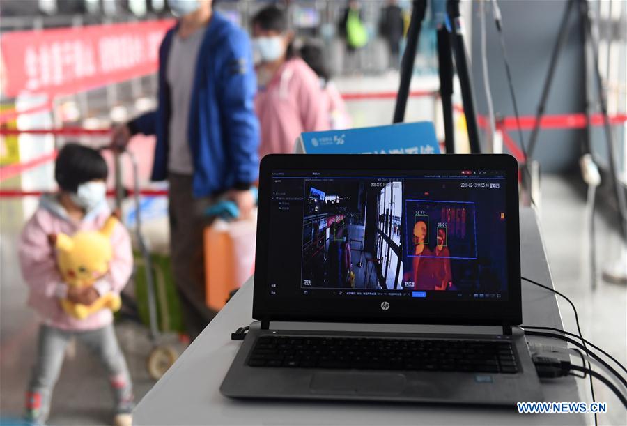 CHINA-GUANGXI-NANNING-NCP-BODY TEMPERATURE SCREENING-5G (CN)