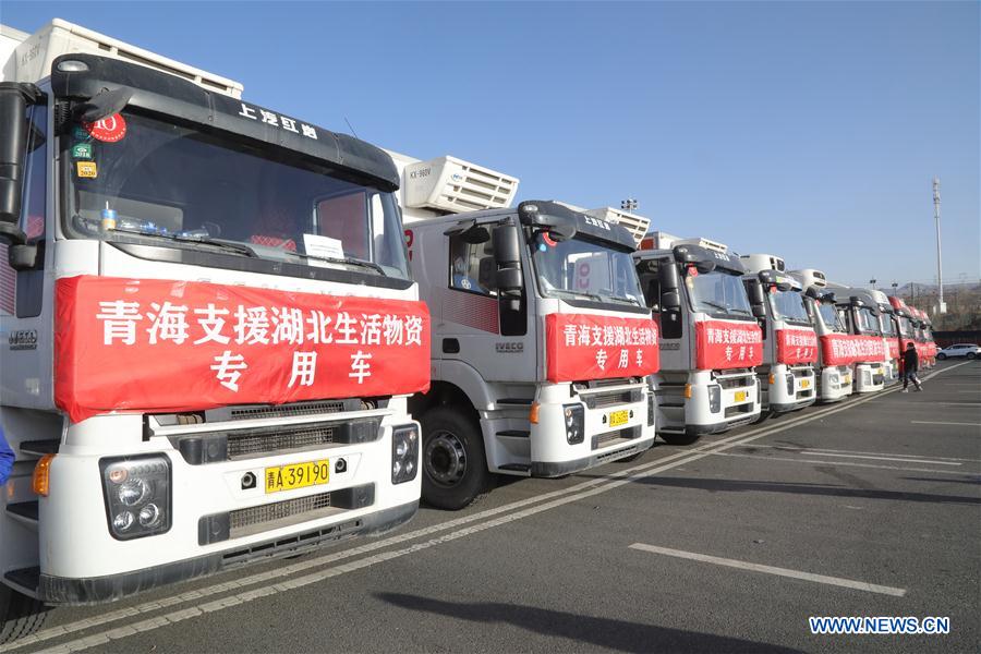 CHINA-QINGHAI-NCP--HUBEI-SUPPORT (CN)