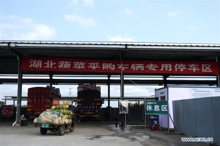 CHINA-HUNAN-CHANGSHA-VEGETABLE SUPPLY (CN)