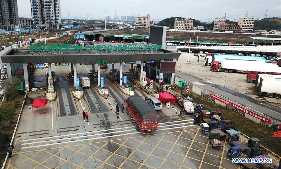 CHINA-HUNAN-CHANGSHA-VEGETABLE SUPPLY (CN)