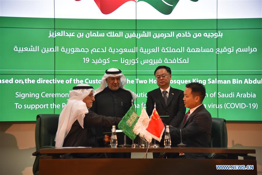 SAUDI ARABIA-CHINA-AID-CORONAVIRUS