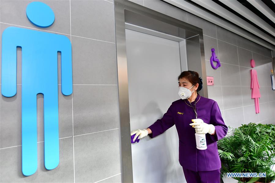 CHINA-SHANXI-TAIYUAN-AIRPORT-NCP-PREVENTION (CN)