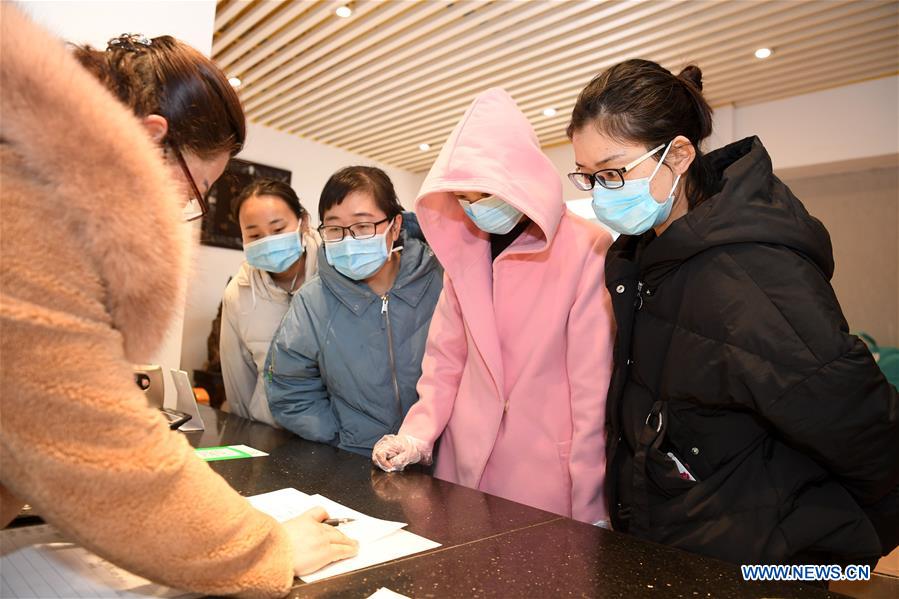 CHINA-ANHUI-NCP-COUPLE-HOTEL(CN)