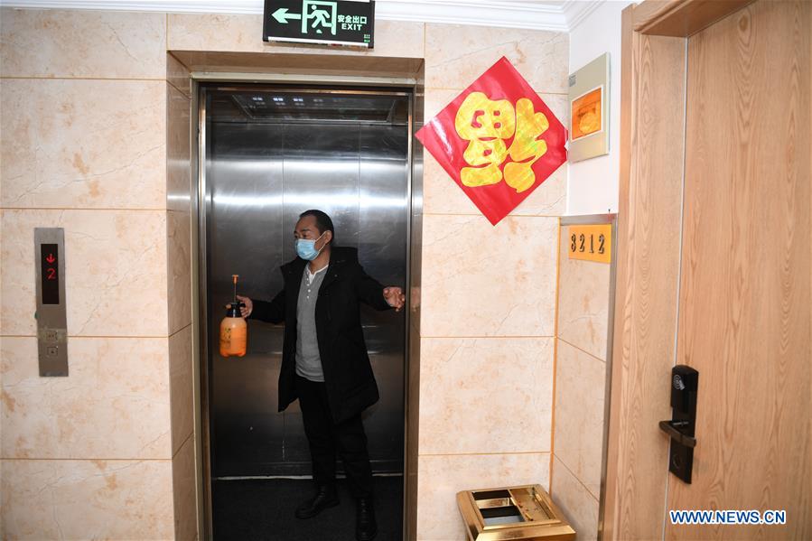 CHINA-ANHUI-NCP-COUPLE-HOTEL(CN)