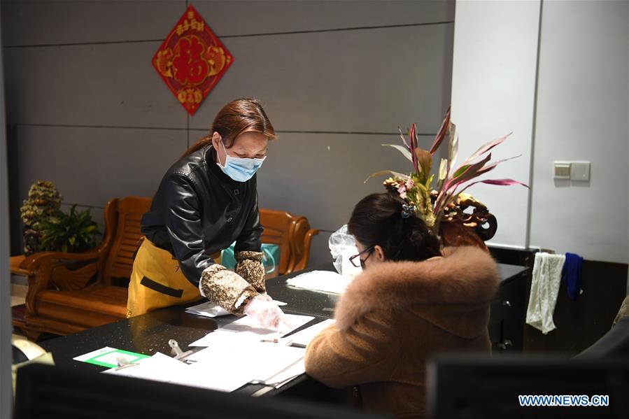 CHINA-ANHUI-NCP-COUPLE-HOTEL(CN)