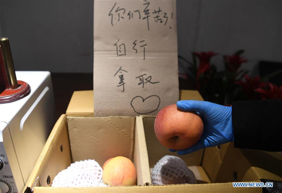 CHINA-ANHUI-NCP-COUPLE-HOTEL(CN)