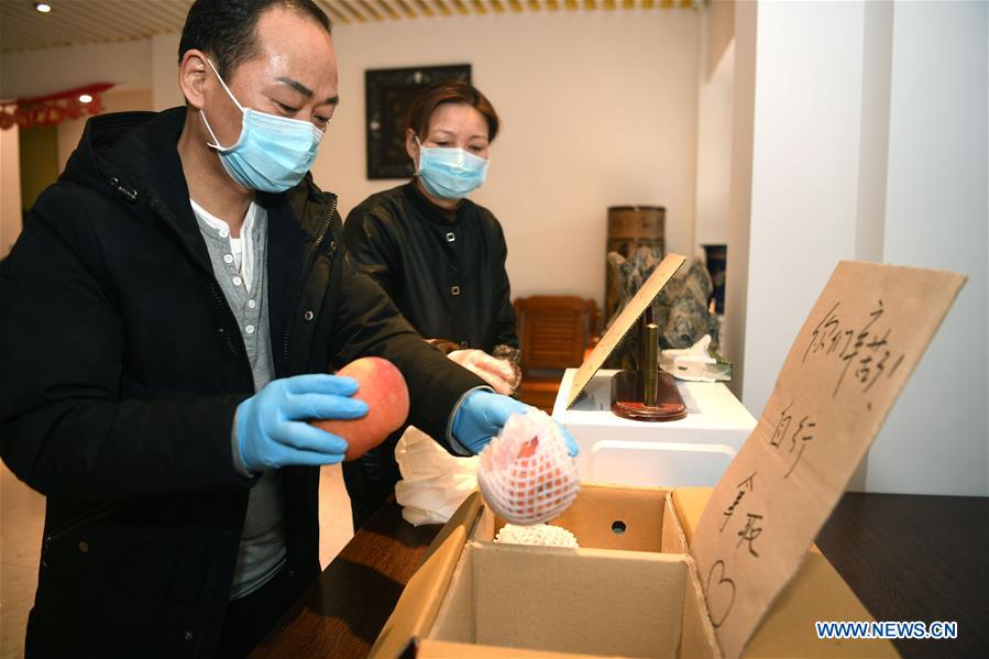 CHINA-ANHUI-NCP-COUPLE-HOTEL(CN)