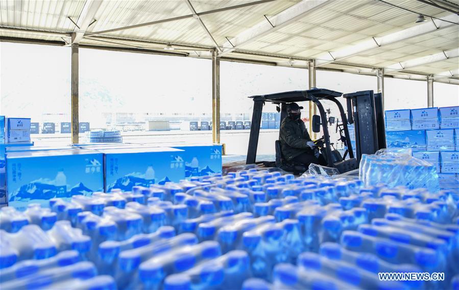 CHINA-TIBET-HUBEI-SUPPLY(CN)