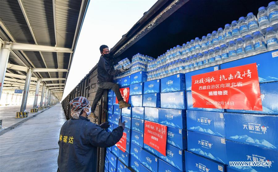 CHINA-TIBET-HUBEI-SUPPLY(CN)