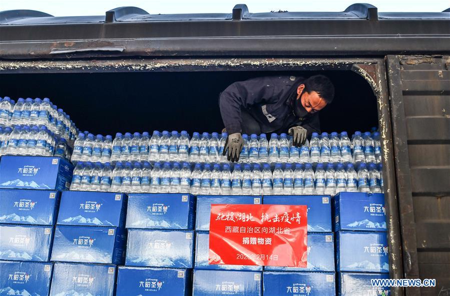 CHINA-TIBET-HUBEI-SUPPLY(CN)