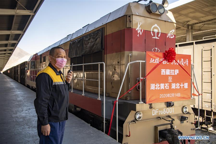 CHINA-TIBET-HUBEI-SUPPLY(CN)