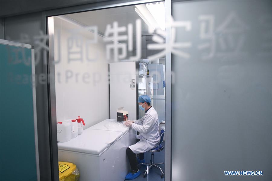 CHINA-ANHUI-HEFEI-NCP-LABORATORY (CN)