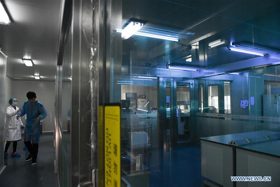 CHINA-ANHUI-HEFEI-NCP-LABORATORY (CN)