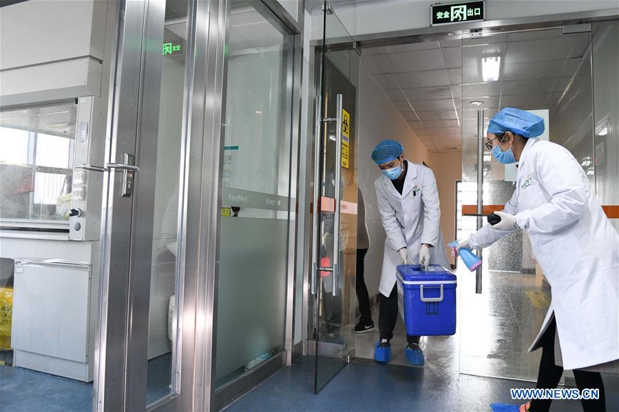 CHINA-ANHUI-HEFEI-NCP-LABORATORY (CN)